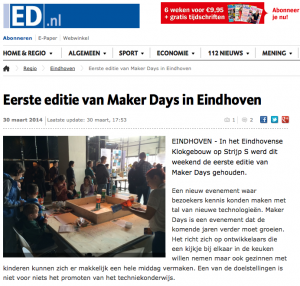 ed online EHVMMF